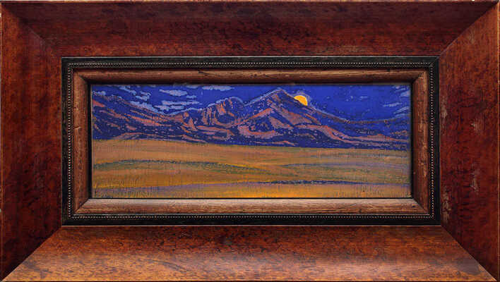 Рерих Николай Константинович. Такла-макан